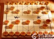 李稀雙就做好我市象棋工作進行調(diào)研