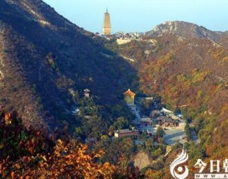 朝陽鳳凰山佛學(xué)旅游文化詩歌系列之——懷念