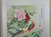 【今日朝陽網(wǎng)】“壯美龍城”書畫展受人矚目（宋文龍）