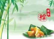 【今日朝陽網(wǎng)】端午節(jié)（鄭海濤 史云飛）