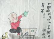 【今日朝陽網(wǎng)】范德昌茶文化小品新作（六）