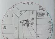 你有幾個“鄰居”（王中原）