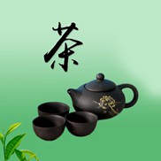 “茶和天下·韻起朝陽”新茶文化建設(shè)推廣