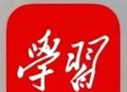 每日金句｜習(xí)近平論真心愛黨、時刻憂黨、堅定護(hù)黨、全力興黨